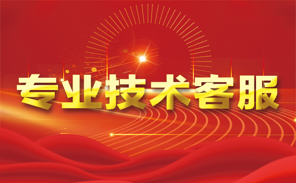 【五家渠代理IP】为什么要用代理IP?为什么四叶天代理IP好用