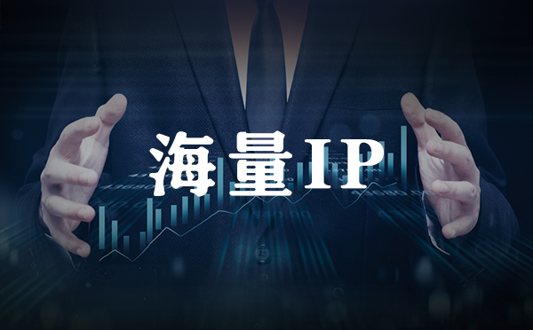 【五家渠代理IP】什么是SOCKS5代理？如何在 Windows10上手动设置SOCKS5代理